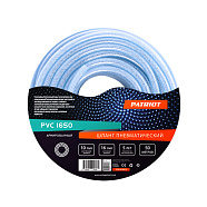 Шланг пневматический армированный PATRIOT PVC 1650 (Внутр/внешний диам. 10/16мм, длина 50м, 20Бар)