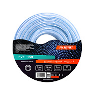 Шланг пневматический армированный PATRIOT PVC 1450 (Внутр/внешний диам. 8/14мм, длина 50м, 20Бар)